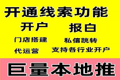 汽车配件行业SEM推广：提高产品曝光率